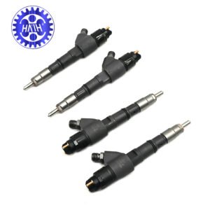 Fuel Injector 04290987